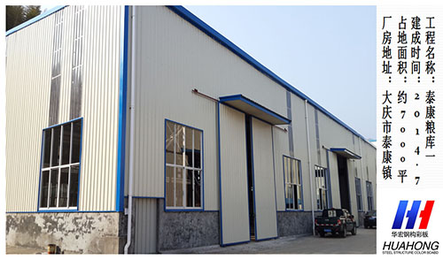 yl23455永利(集团)股份有限公司官网