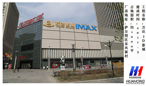 yl23455永利(集团)股份有限公司官网