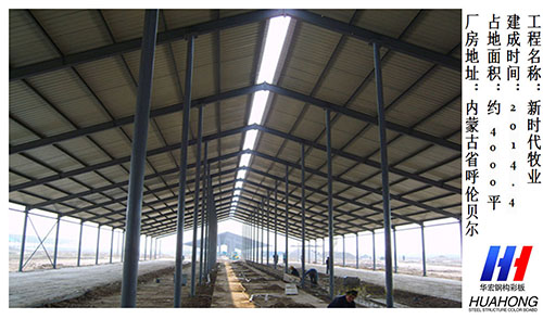 yl23455永利(集团)股份有限公司官网