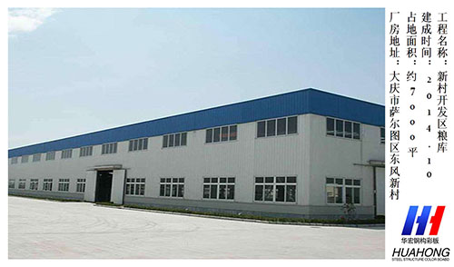 yl23455永利(集团)股份有限公司官网