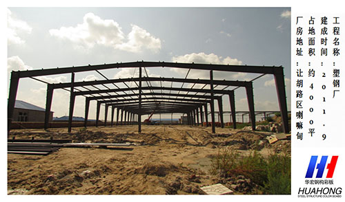 yl23455永利(集团)股份有限公司官网