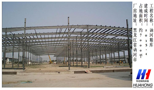 yl23455永利(集团)股份有限公司官网