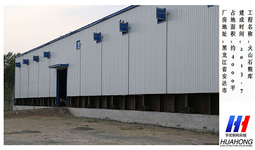 yl23455永利(集团)股份有限公司官网