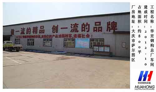 yl23455永利(集团)股份有限公司官网