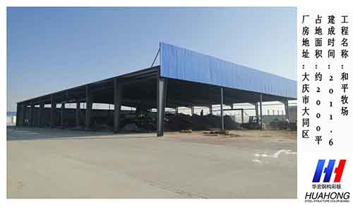 yl23455永利(集团)股份有限公司官网