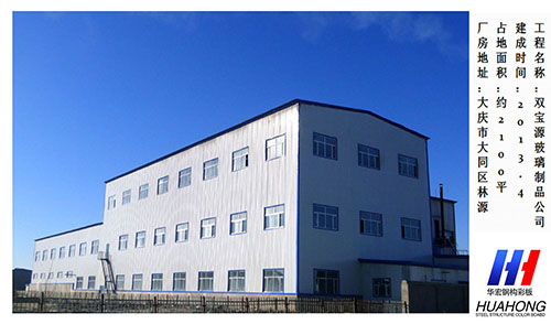 yl23455永利(集团)股份有限公司官网