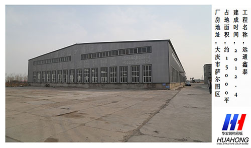 yl23455永利(集团)股份有限公司官网