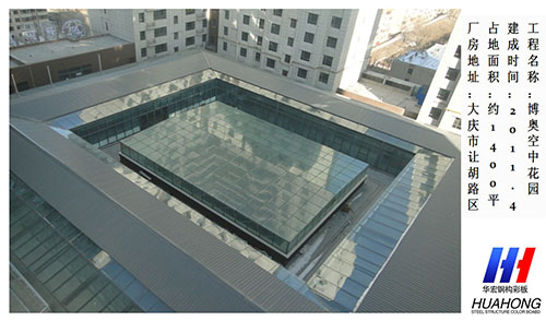 yl23455永利(集团)股份有限公司官网