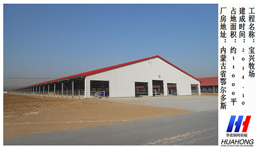 yl23455永利(集团)股份有限公司官网