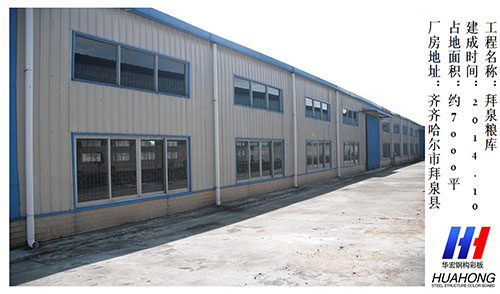 yl23455永利(集团)股份有限公司官网