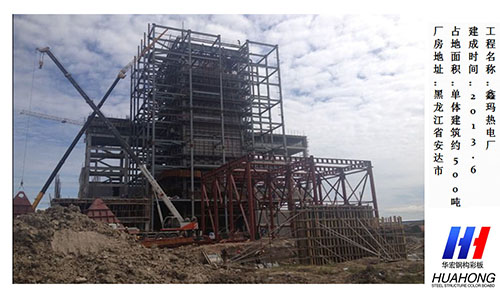 yl23455永利(集团)股份有限公司官网