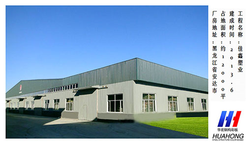 yl23455永利(集团)股份有限公司官网