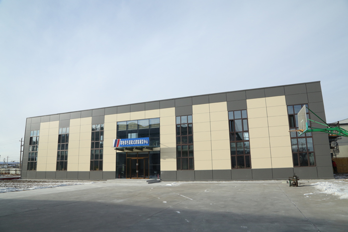 yl23455永利(集团)股份有限公司官网