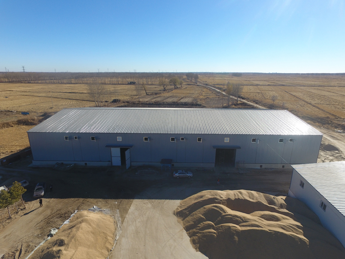 yl23455永利(集团)股份有限公司官网