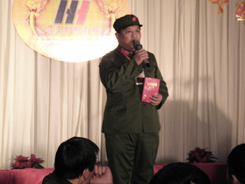 yl23455永利(集团)股份有限公司官网