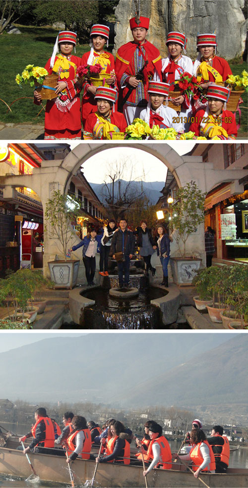 yl23455永利(集团)股份有限公司官网