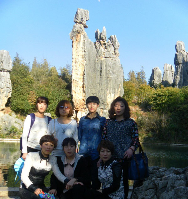 yl23455永利(集团)股份有限公司官网