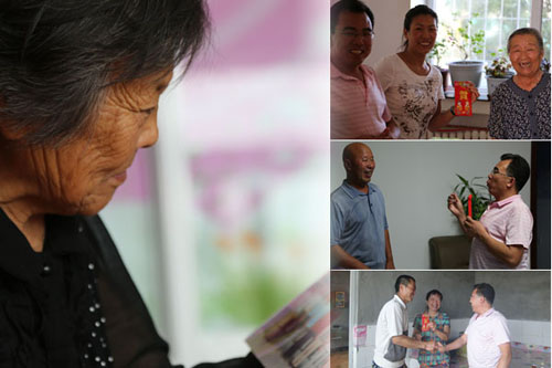 yl23455永利(集团)股份有限公司官网