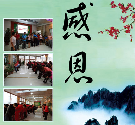 yl23455永利(集团)股份有限公司官网