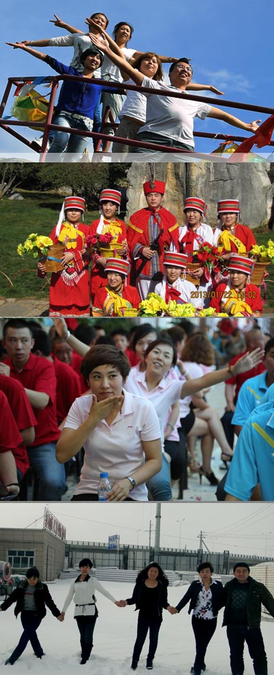 yl23455永利(集团)股份有限公司官网