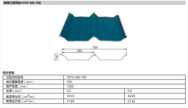 yl23455永利(集团)股份有限公司官网