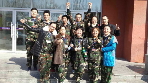 yl23455永利(集团)股份有限公司官网