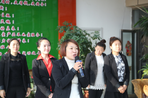 yl23455永利(集团)股份有限公司官网