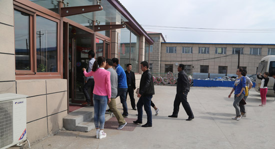 yl23455永利(集团)股份有限公司官网