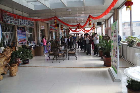 yl23455永利(集团)股份有限公司官网