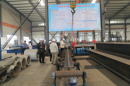 yl23455永利(集团)股份有限公司官网