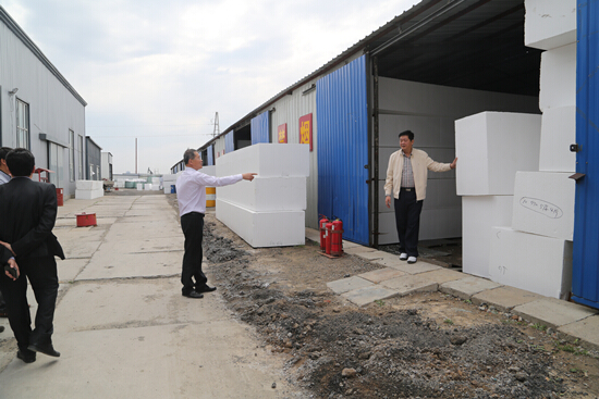 yl23455永利(集团)股份有限公司官网