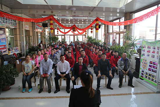 yl23455永利(集团)股份有限公司官网