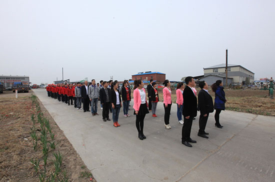 yl23455永利(集团)股份有限公司官网