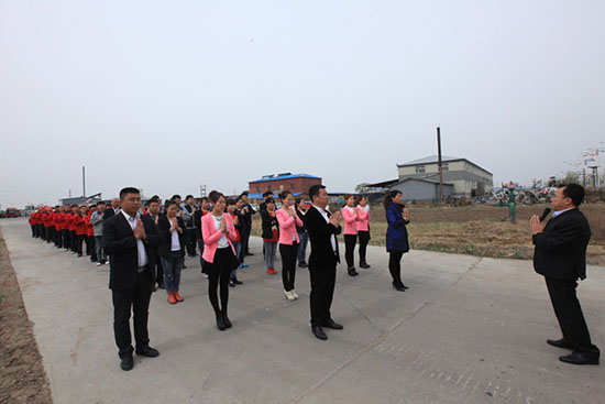 yl23455永利(集团)股份有限公司官网