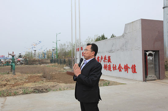 yl23455永利(集团)股份有限公司官网