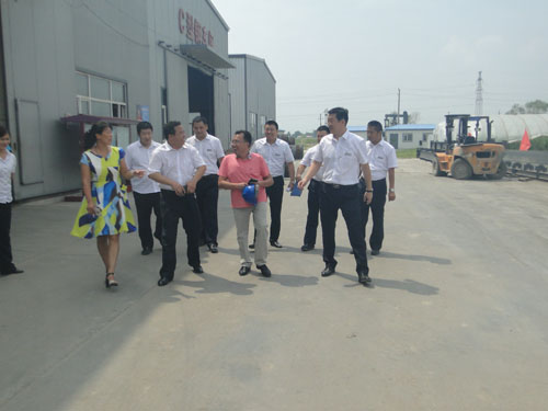 yl23455永利(集团)股份有限公司官网