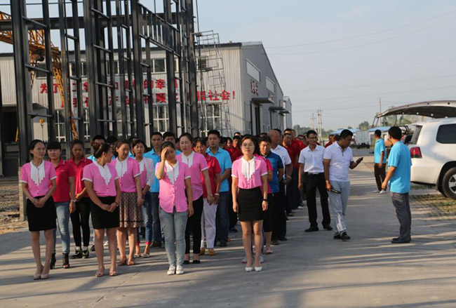 yl23455永利(集团)股份有限公司官网