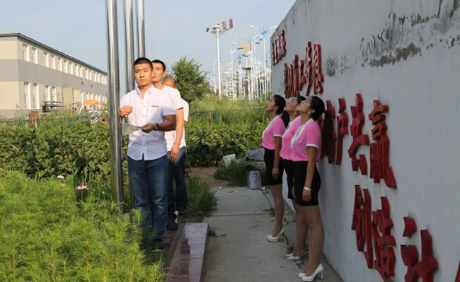 yl23455永利(集团)股份有限公司官网