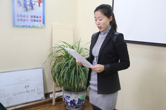 yl23455永利(集团)股份有限公司官网