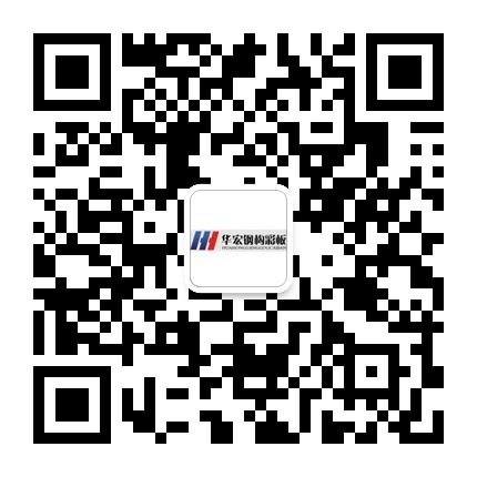 yl23455永利(集团)股份有限公司官网