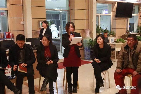 yl23455永利(集团)股份有限公司官网