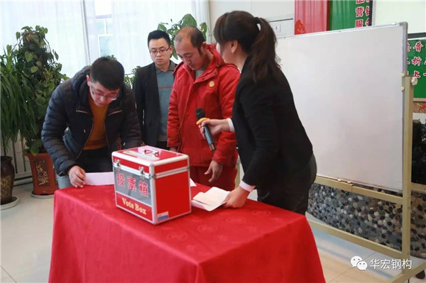 yl23455永利(集团)股份有限公司官网