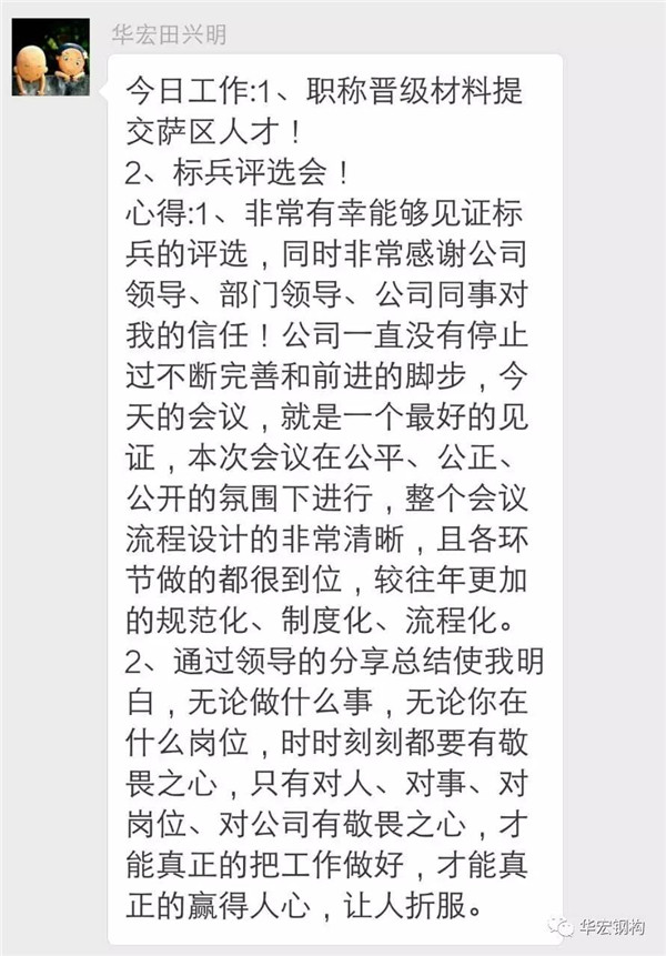 yl23455永利(集团)股份有限公司官网