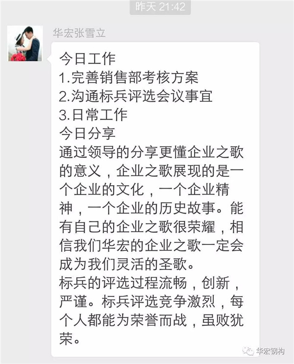 yl23455永利(集团)股份有限公司官网