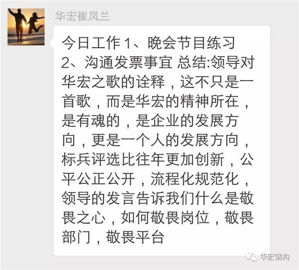 yl23455永利(集团)股份有限公司官网