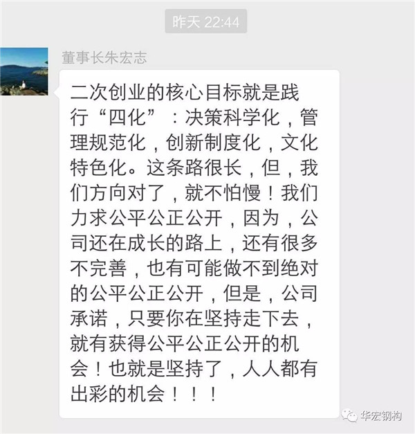 yl23455永利(集团)股份有限公司官网