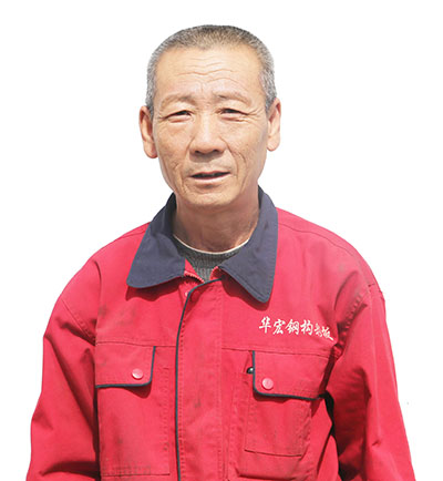 yl23455永利(集团)股份有限公司官网