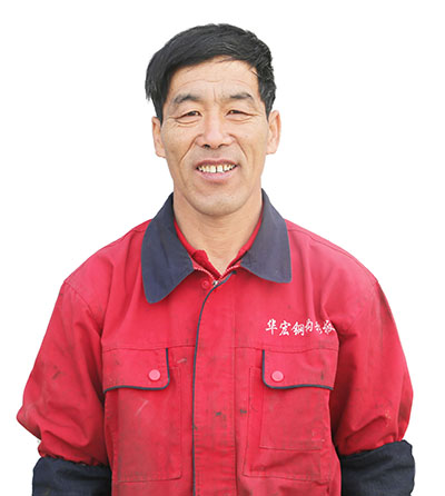 yl23455永利(集团)股份有限公司官网