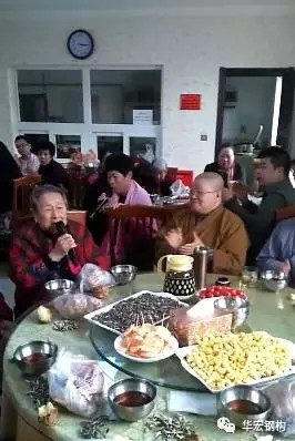 yl23455永利(集团)股份有限公司官网