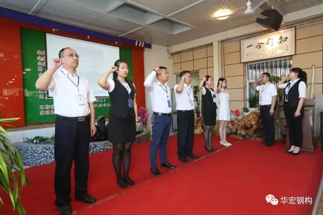 yl23455永利(集团)股份有限公司官网